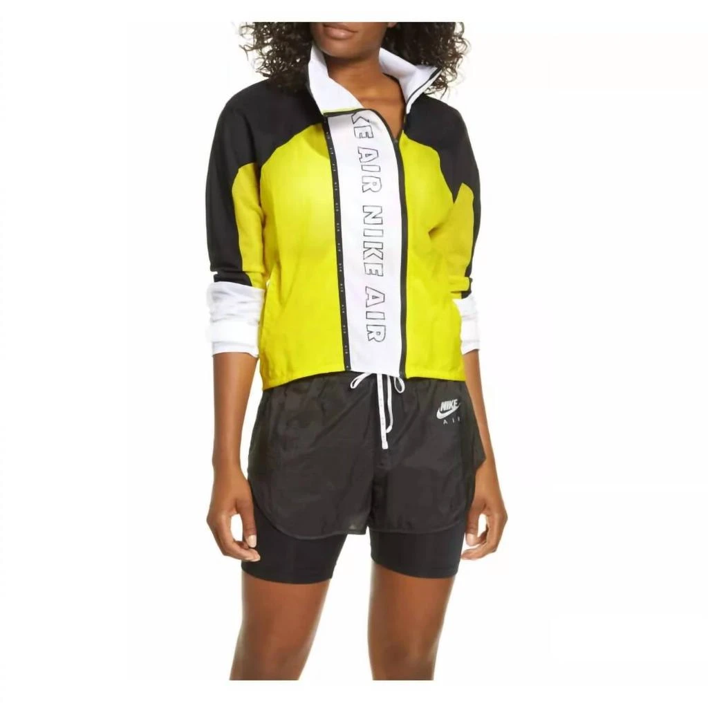 NIKE Full-Zip Running Jacket 1