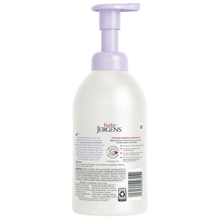 Jergens Baby Calming Head-to-Toe Wash Lavender 2