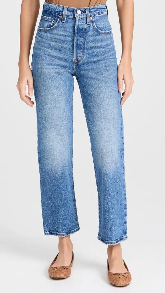 Levi's Ribcage Straight Ankle Jeans 6
