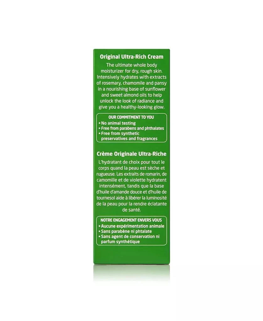 Weleda Skin Food Original Ultra-Rich Cream, 2.5 oz. 3