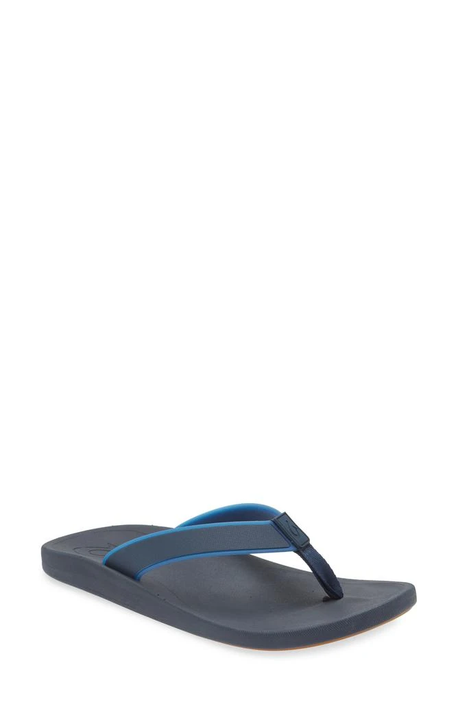OluKai Kōko
o Waterproof Flip Flop