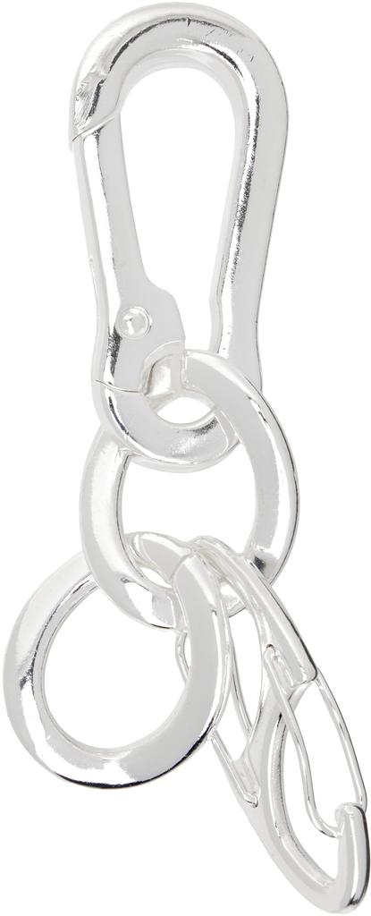 Martine Ali Silver Bias Keychain