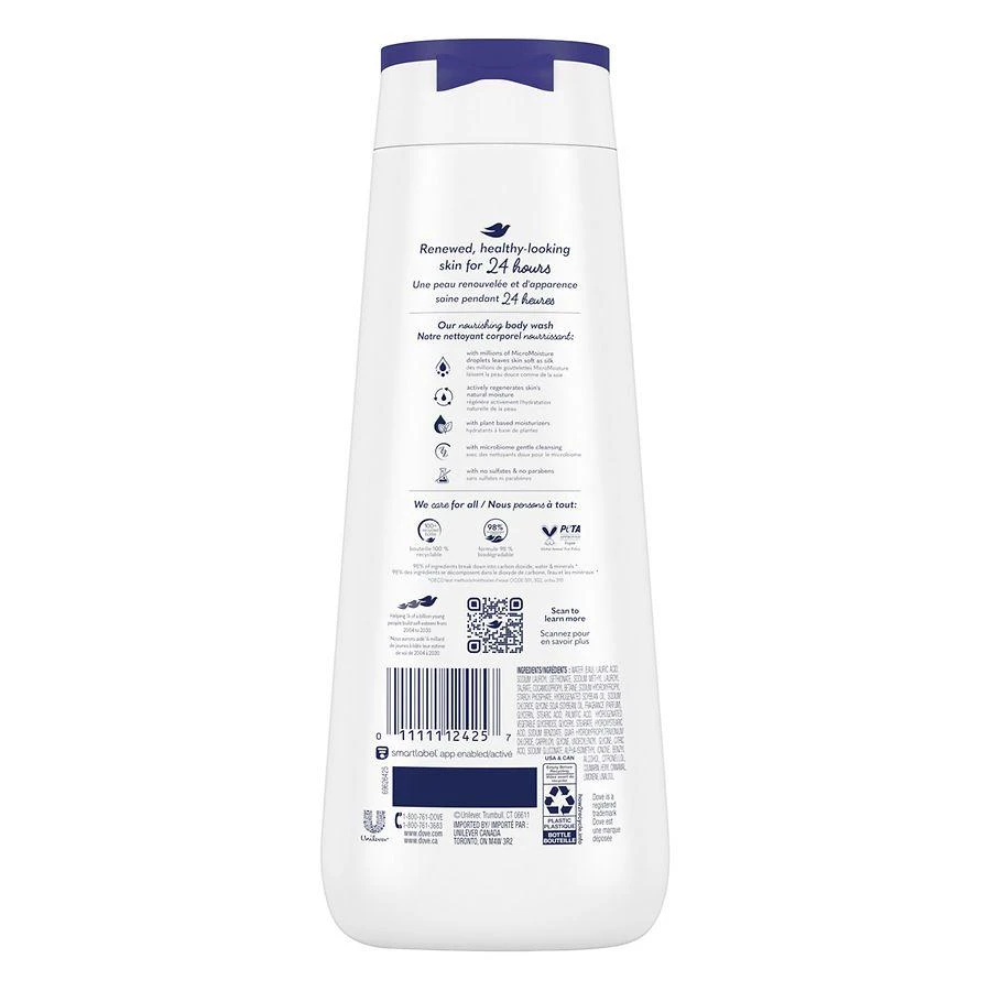 Dove Deep Moisture Body Wash 2