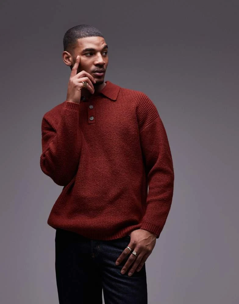 Topman Topman relaxed fit compact knit polo jumper in dark red 1