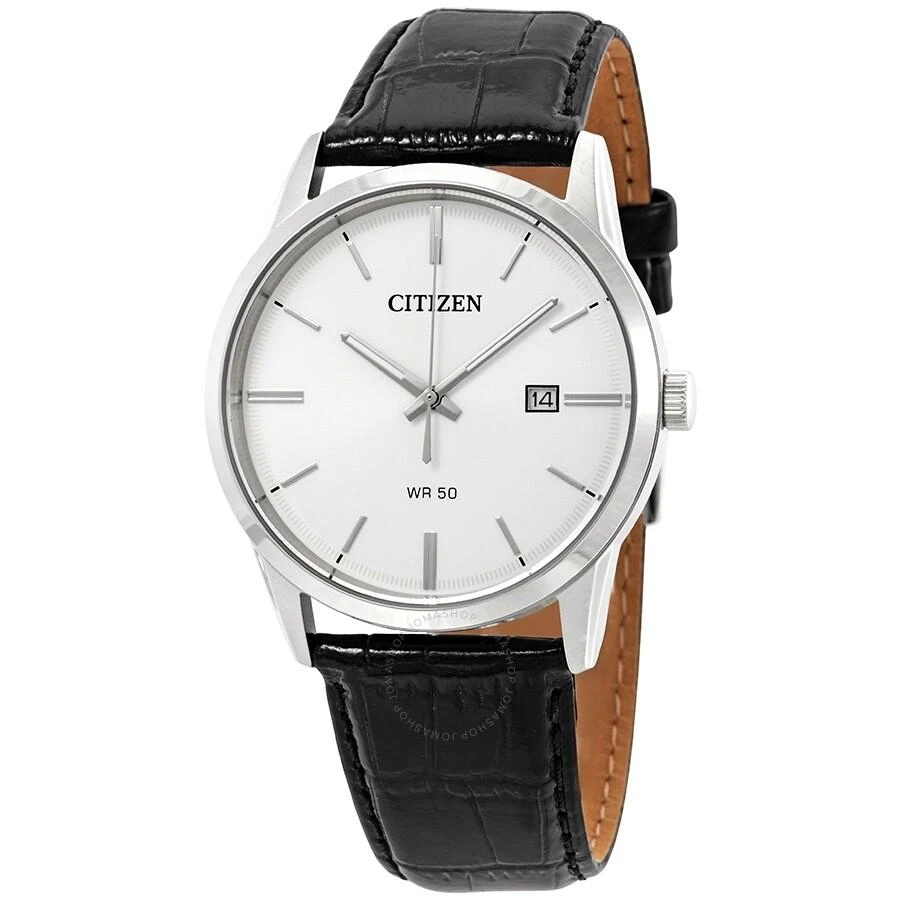 Citizen Quartz White Dial Men's Watch BI5000-01A 1