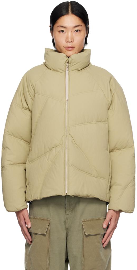 JieDa Beige Random Down Jacket
