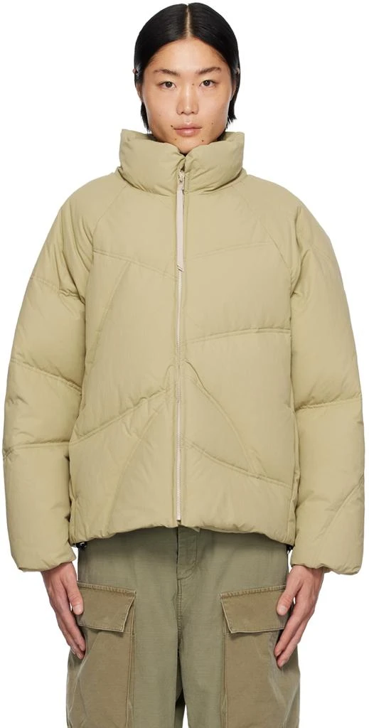 JieDa Beige Random Down Jacket 1