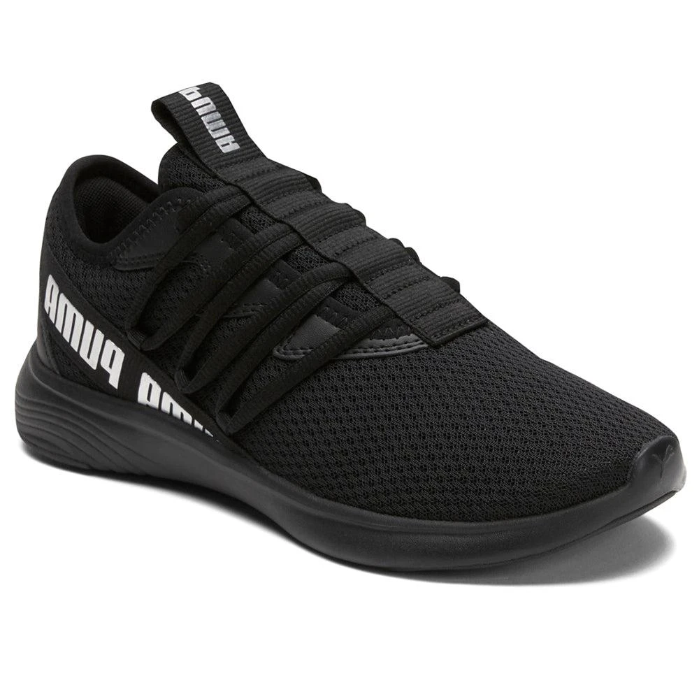 Puma Star Vital Training Shoes 2