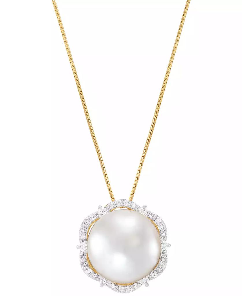 Honora Cultured Ming Pearl (12mm) & Diamond (1/4 ct. t.w.) Halo 18" Pendant Necklace in 14k Gold