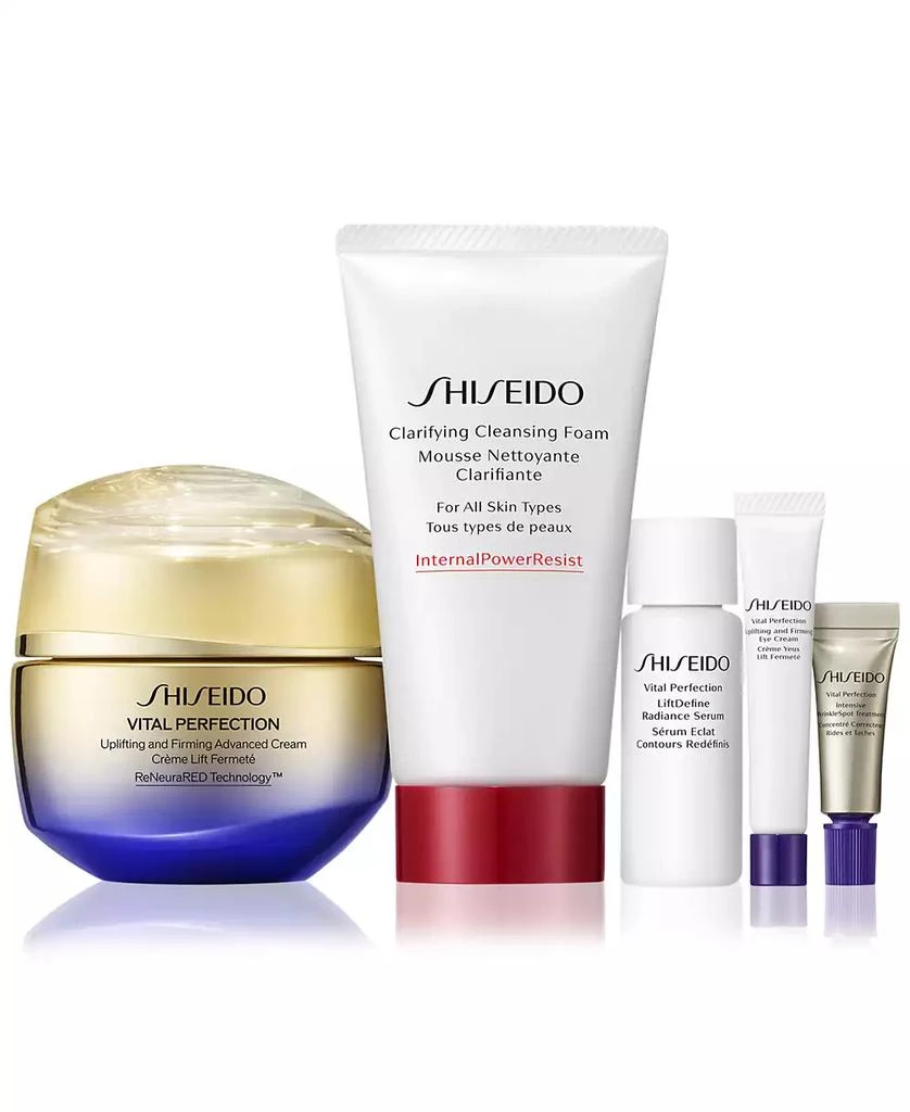 Shiseido 5-Pc. Vital Perfection Advanced Lifting & Firming Skincare Set 6