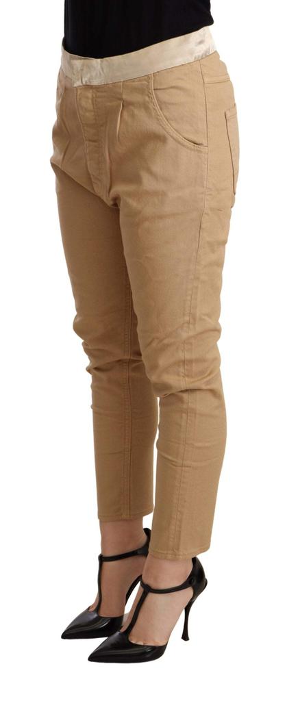 CYCLE CYCLE Beige Mid Waist Slim Fit Skinny Stretch Trouser