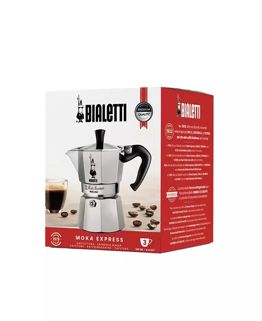 Bialetti Moka Express 3 Cups Coffeemaker - 4.4 oz 4
