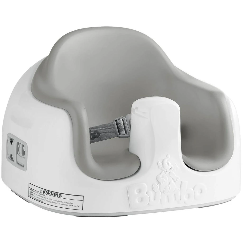 The Hut Bumbo Multi Seat - Cool Grey 1