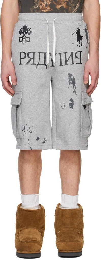 Praying Gray 'Praying' AI Logo Shorts 1