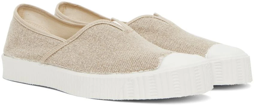 Spalwart Beige Special V Sneakers 4