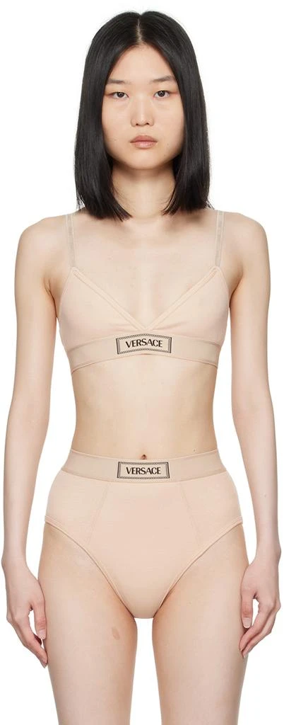 Versace Beige 90s Vintage Logo Bra 1