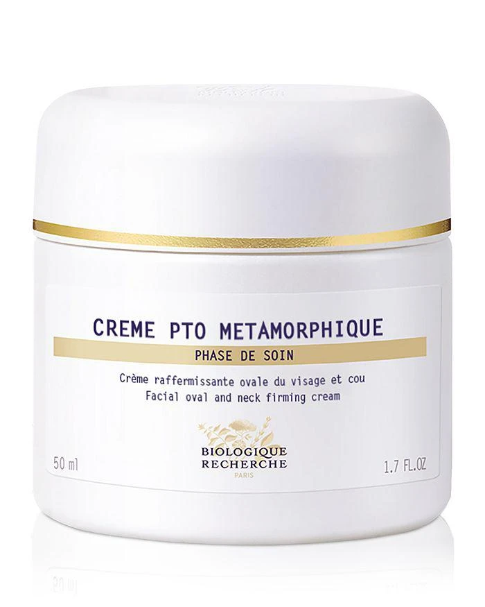 Biologique Recherche Crème PTO Métamorphique 1.7 oz.