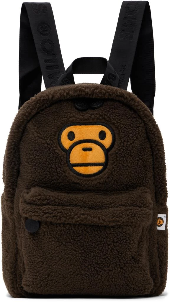 Bape Brown Baby Milo Mini Fur Backpack 1