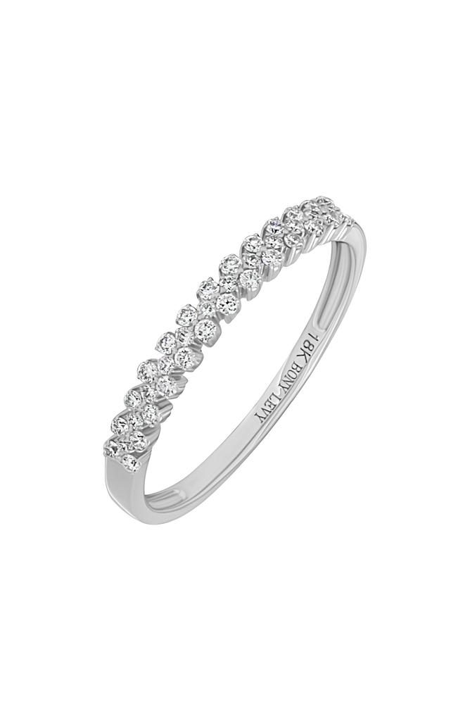 Bony Levy Rita 18K White Gold Diamond Stackable Ring - 0.20ct.