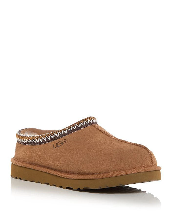 UGG Men display picture 1