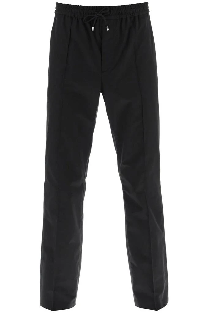 Valentino Valentino Drawstring Track Pants 1