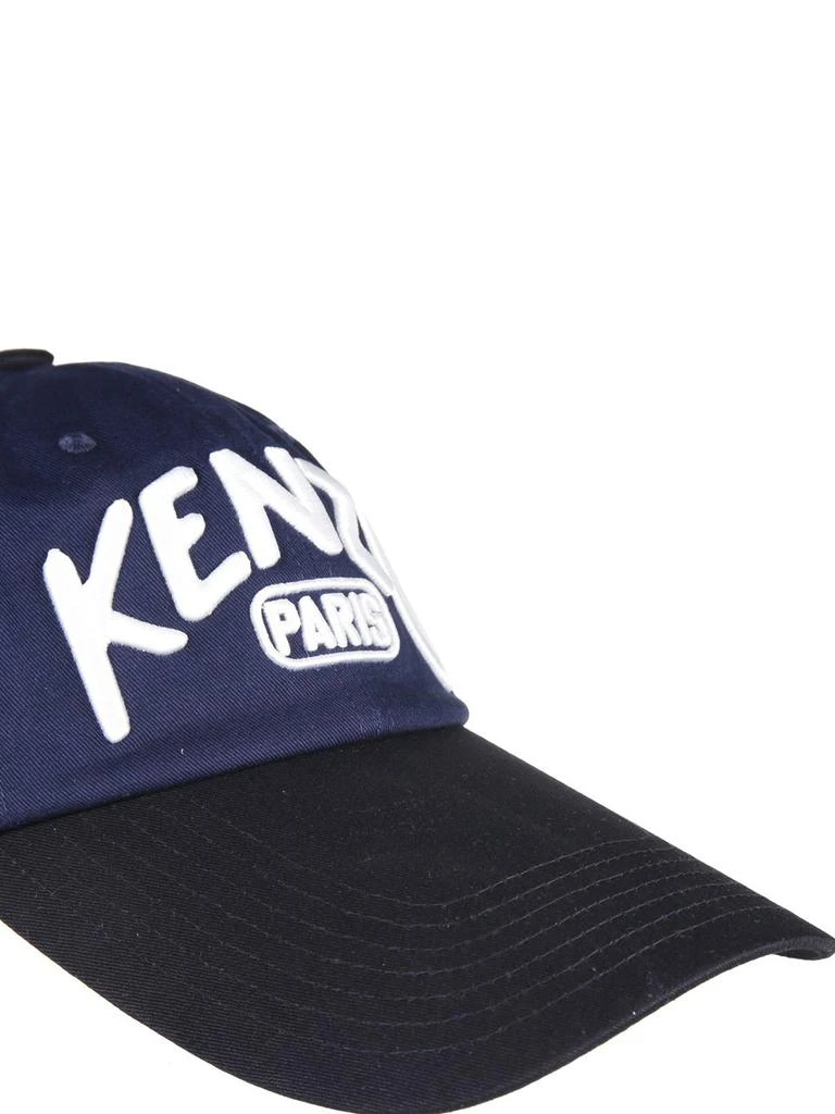 Kenzo Kenzo Logo Embroidered Curved-Peak Baseball Cap 4