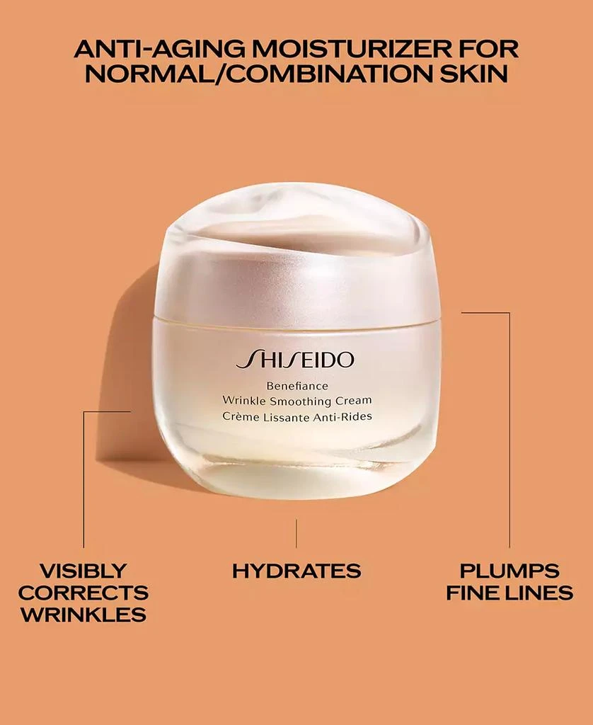 Shiseido Benefiance Wrinkle Smoothing Cream, 2.5-oz. 6