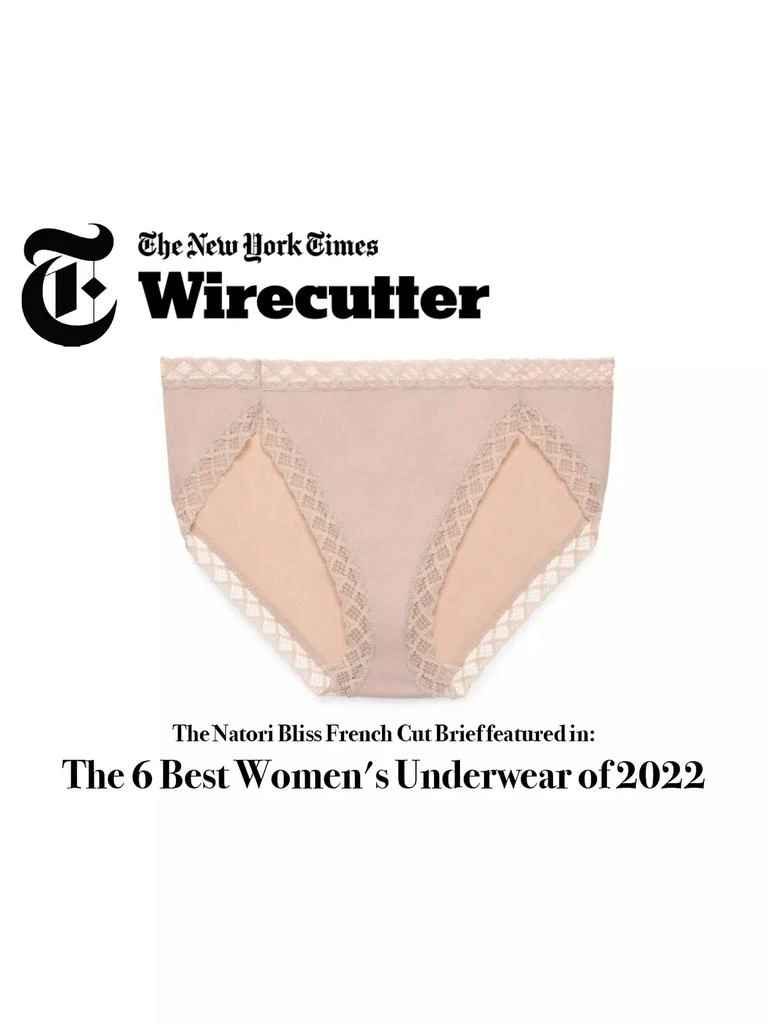 Natori Bliss Cotton French Cut Brief 3 Pack 6