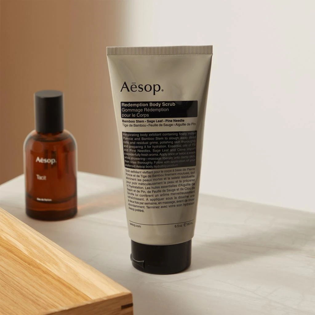 Aesop Aesop Redemption Body Scrub 4