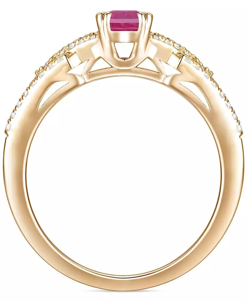 Macy
s Emerald (5/8 ct. t.w.)
Diamond (1/4 ct. t.w.) Ring in 14k Gold (Also in Ruby
Sapphire) 3