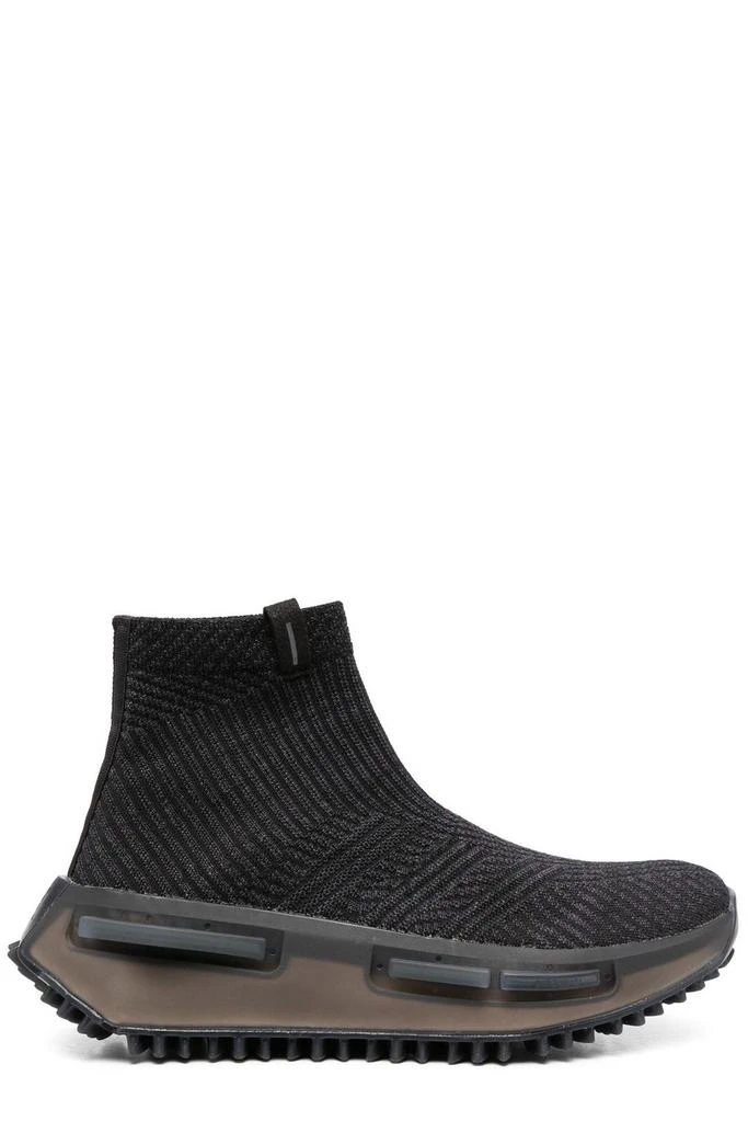 Adidas Adidas Originals NMD_S1 Sock Sneakers 1