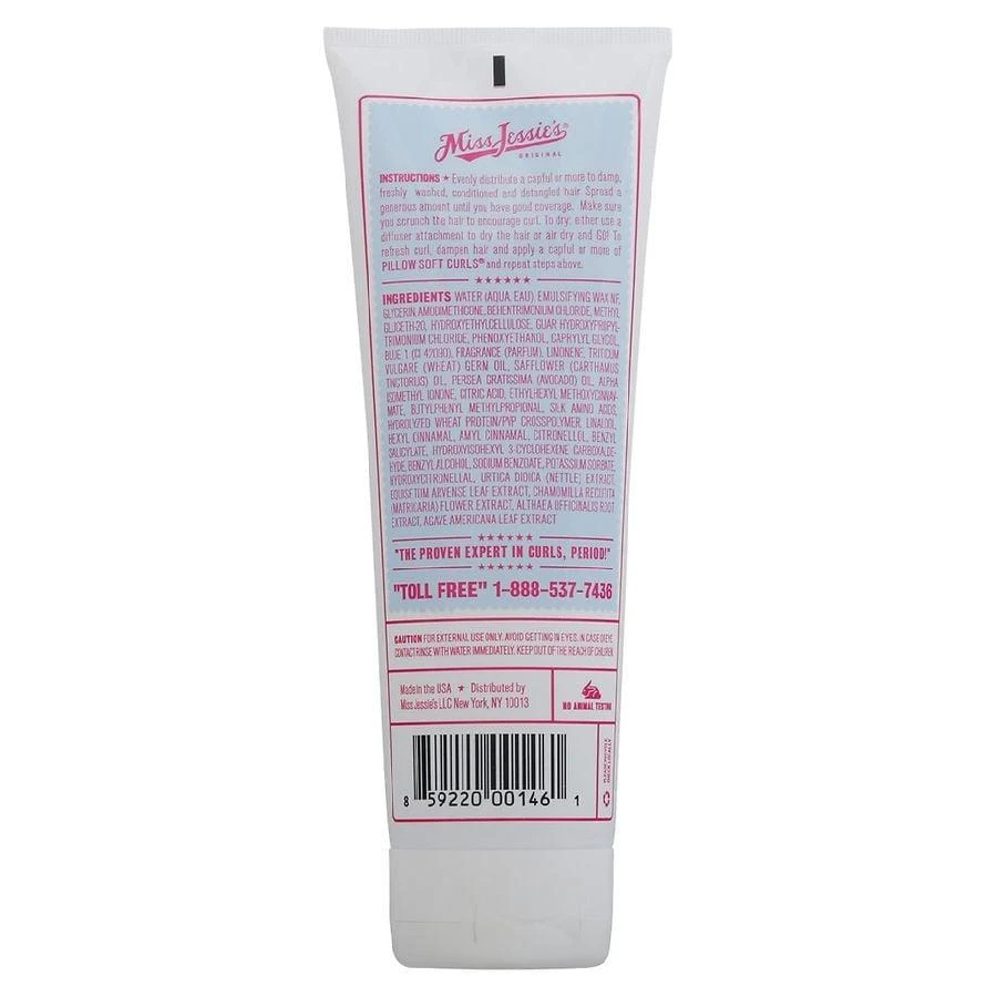 Miss Jessie's Pillow Soft Curls Styling Lotion 3