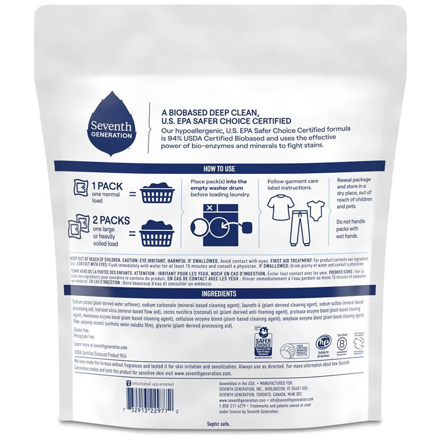 Seventh Generation Laundry Detergent Packs 2