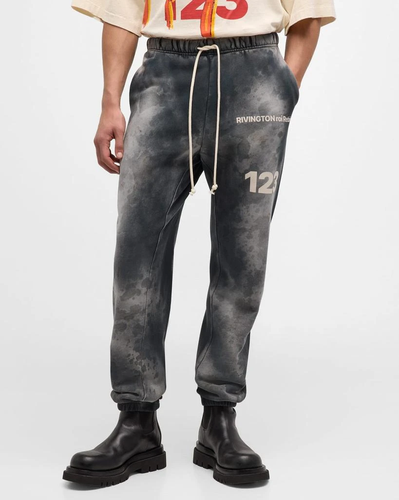 RIVINGTON roi Rebis Men's Gym Bag Logo Drawstring Sweatpants 4