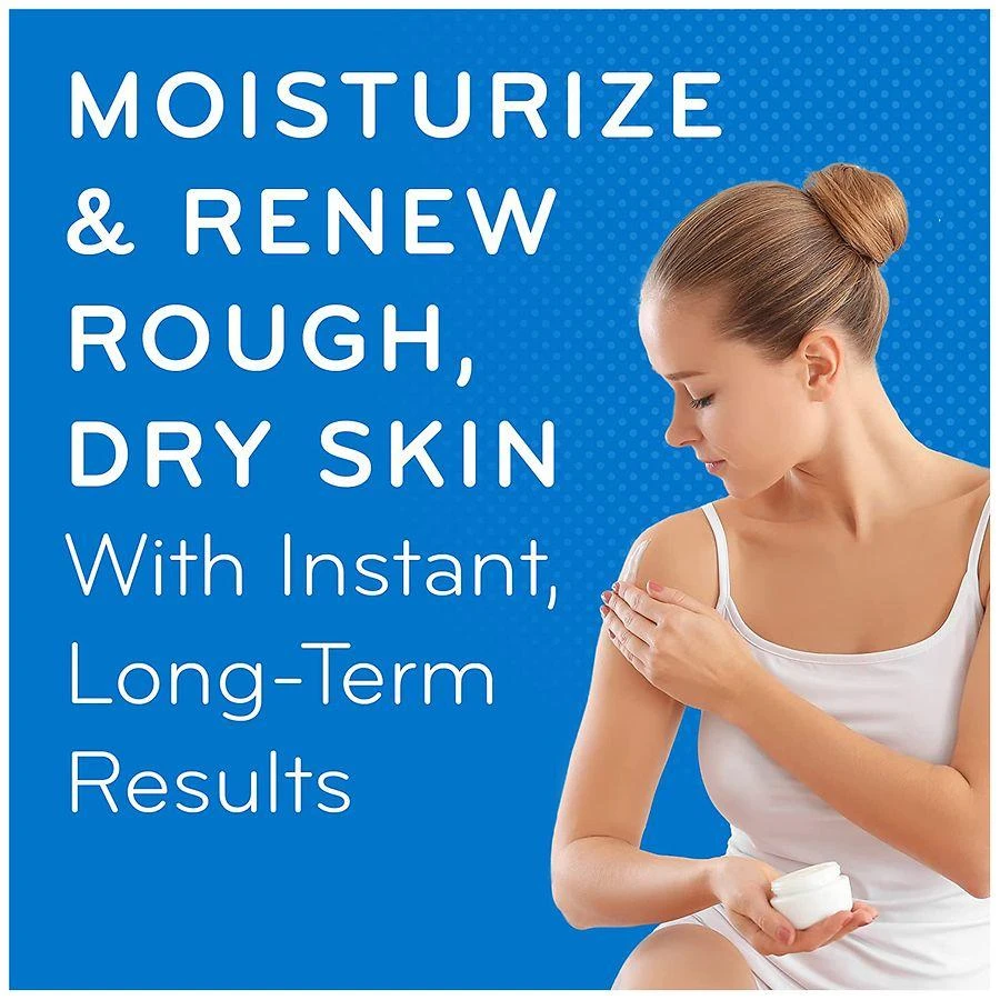 Amlactin Intensive Healing Body Lotion with Ceramides Unscented 10