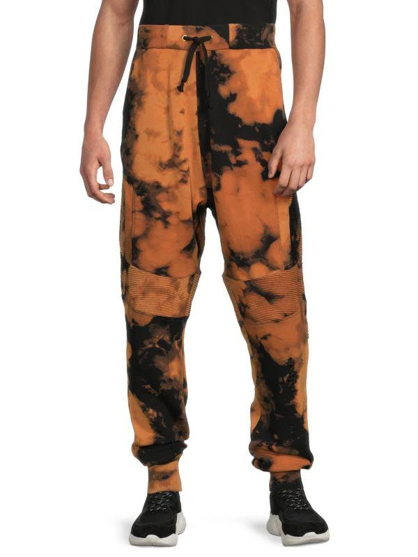 Balmain Tie-Dye Cotton Sweatpants 1