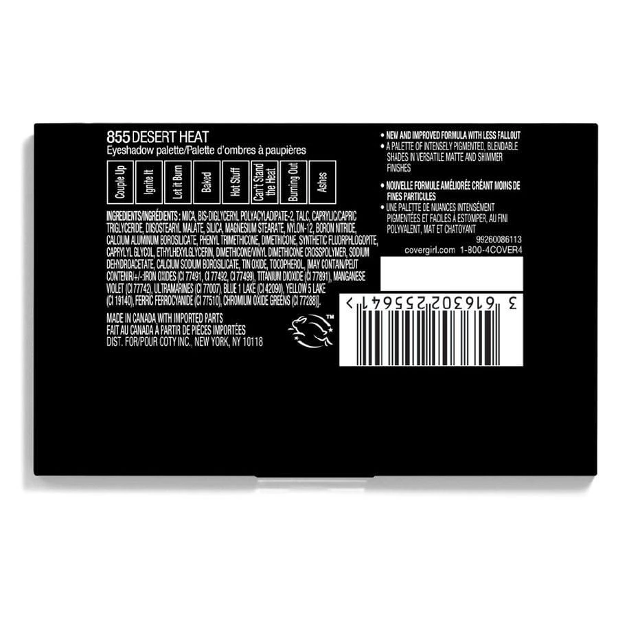 CoverGirl TruNaked Eye Shadow Palette 5