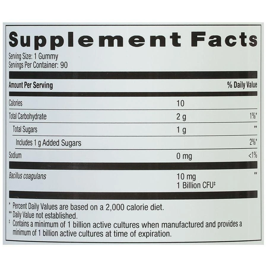 Walgreens Probiotic Gummies 5