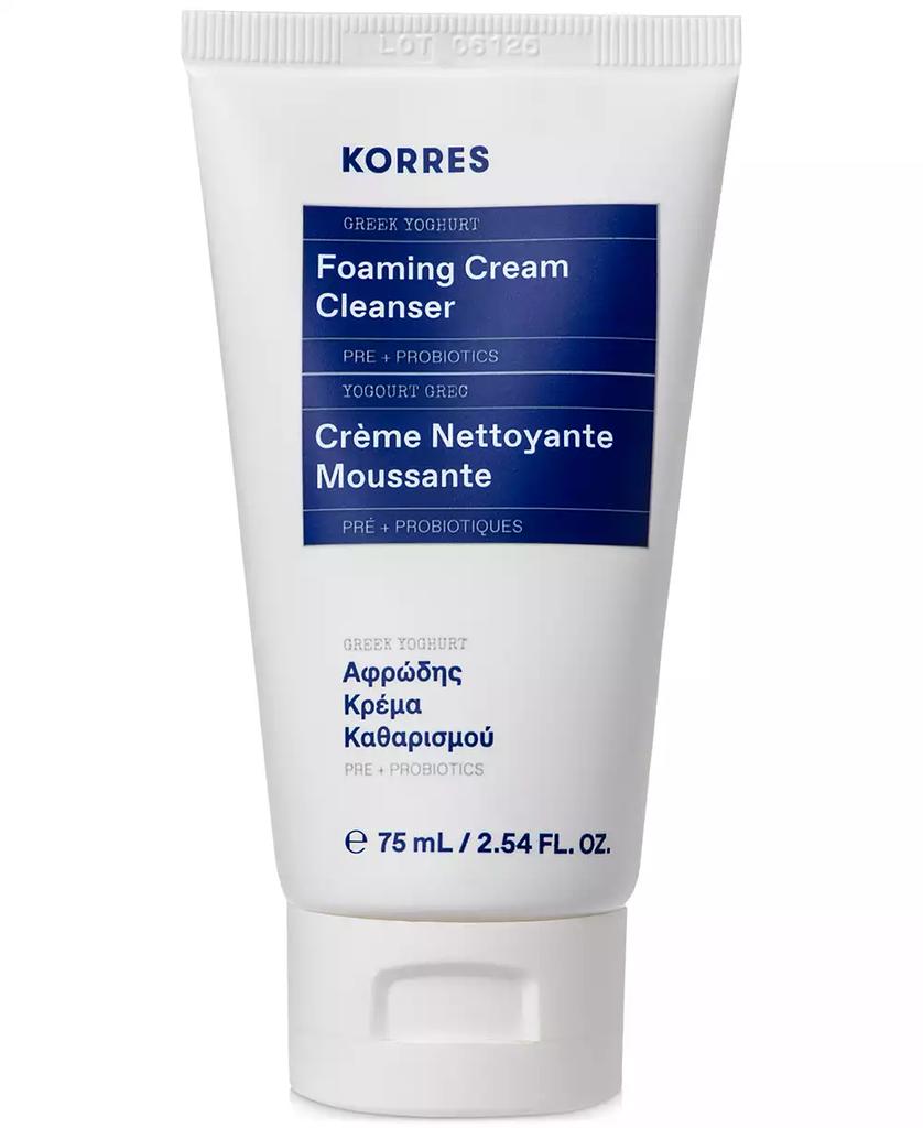 KORRES Travel-Size Greek Yoghurt Foaming Cream Cleanser, 2.54 oz.