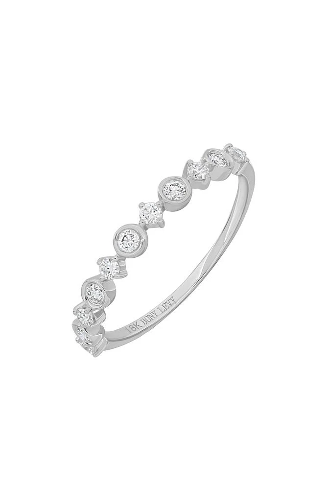 Bony Levy Monaco Diamond Stackable Ring - 0.25ct. 1