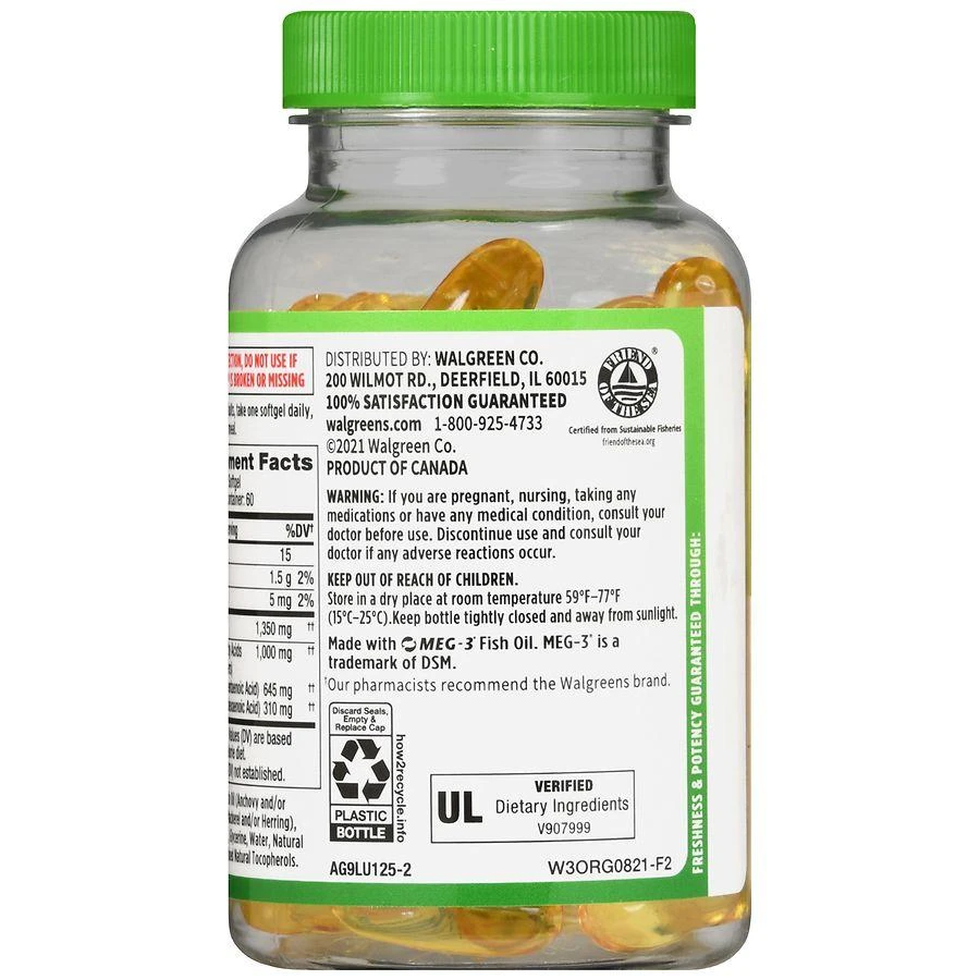 Walgreens Omega-3 Softgels (60 days) Natural Lemon 5