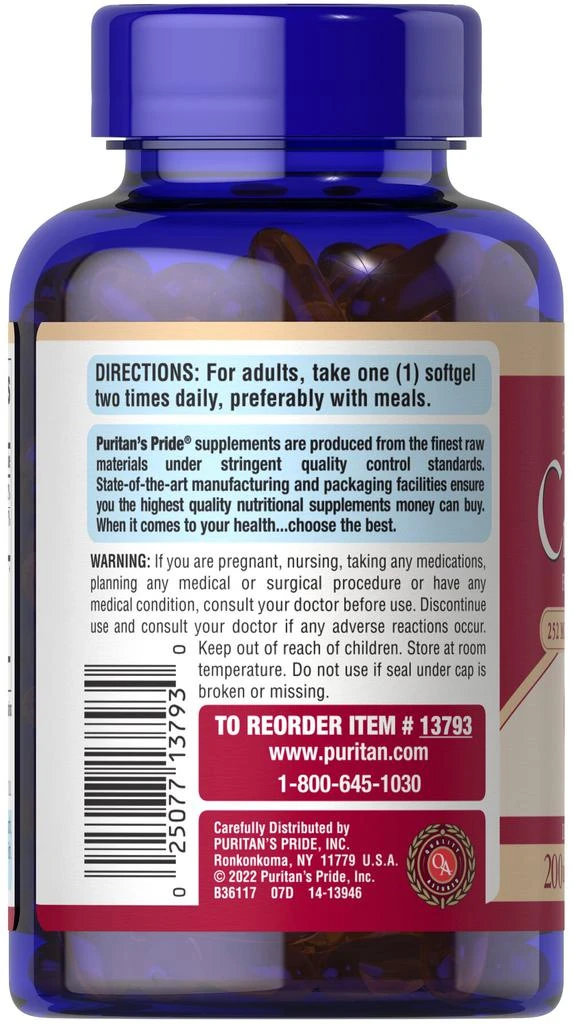Puritan's Pride Cranberry Fruit Concentrate 200 Softgels 3