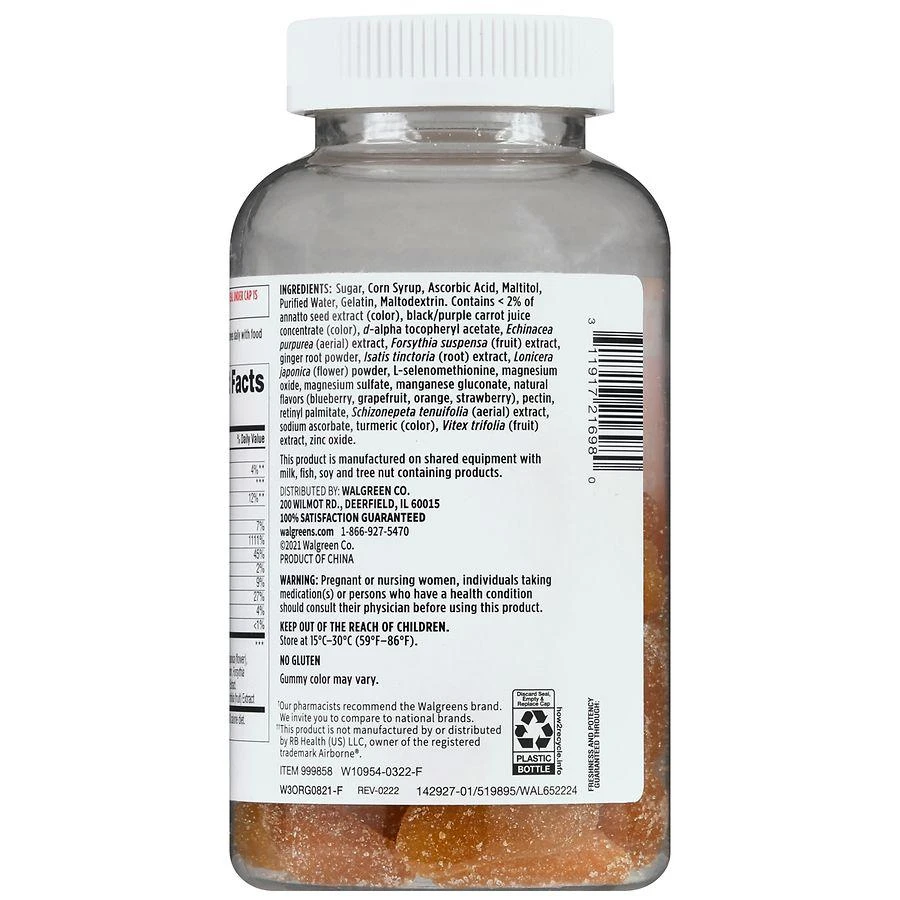 Walgreens Immune Support Vitamin C Gummies 4