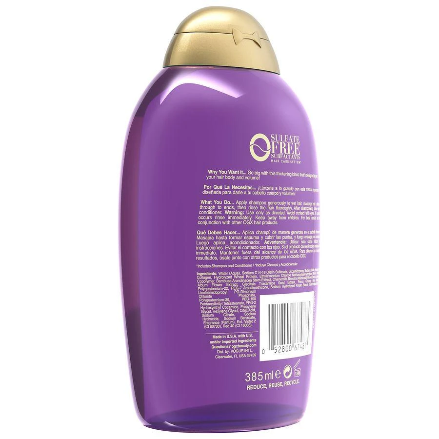 OGX Biotin & Collagen Extra Strength Shampoo 2