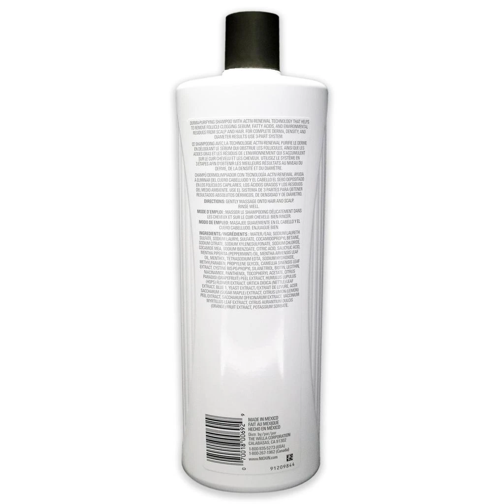 NIOXIN System 1 Cleanser Shampoo by  for Unisex - 33.8 oz Shampoo 2