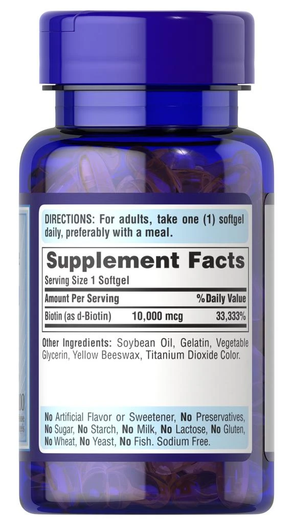 Puritan's Pride Biotin 10,000 mcg 5