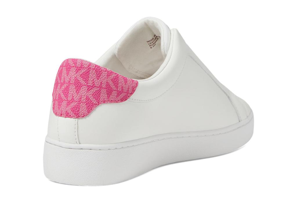 Michael Kors Keaton Zip Slip On - Casual Shoes - Compare