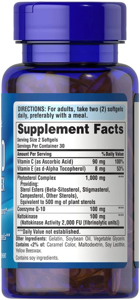 Puritan's Pride CoQ 10 Triple Action Heart Support 4