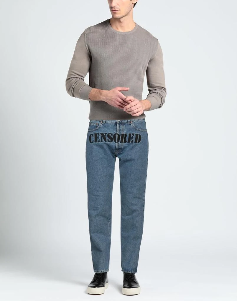 Vetements Denim pants 2