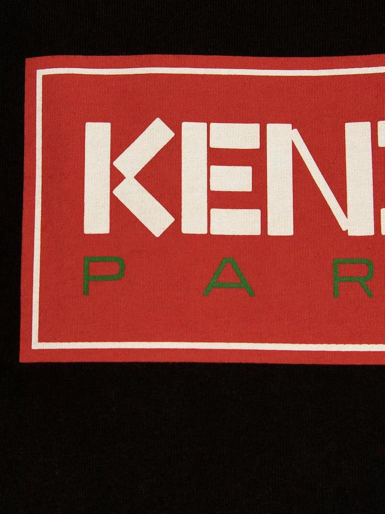 Kenzo Kenzo Logo Printed Crewneck T-Shirt 4